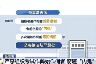 76人马克西托哈恩比德三人单场同砍30+ 队史62年来首次